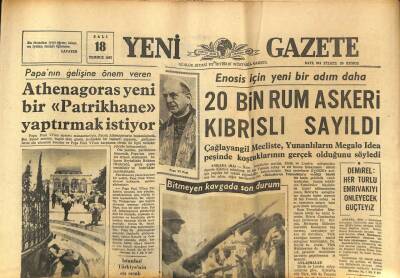 Yeni Gazete Gazetesi 18 Temmuz 1967 - Atatürkün Ayak İzini Taşıyan Sandığa 40 Bin Lira Verdiler GZ76921 - 1