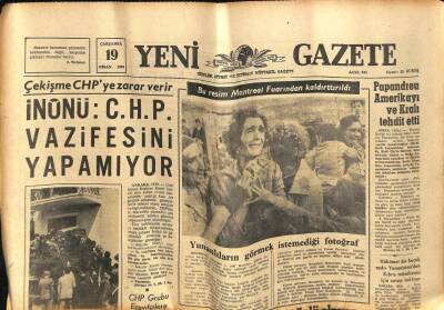 Yeni Gazete Gazetesi 19 Nisan 1967 - 14 Valinin Yeri Ve Emniyet Genel Müdürü Değişiyor GZ76992 - 1