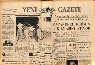 Yeni Gazete Gazetesi 19 Temmuz 1965 - Papandreu Rejimin Yıkılmasını İstiyor GZ79831 - 1