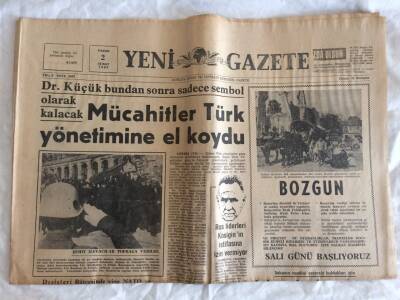 Yeni Gazete Gazetesi 2 Şubat 1969 - Mücahitler Türk Yönetimine El Koydu GZ73322 - 1