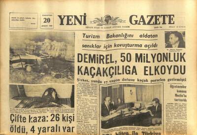 Yeni Gazete Gazetesi 20 Şubat 1967 - Nükleer Data Komitesi İstanbulda Toplanıyor GZ77040 - 1
