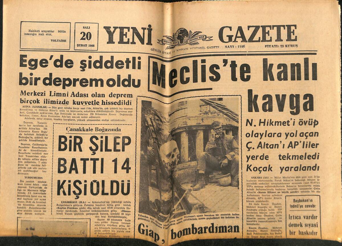 Yeni Gazete Gazetesi 20 Şubat 1968 - Celâl Sungur'un Dokunulmazlığının Kaldırılmasına Alt Komisyon Karar Verdi GZ148731 - 1