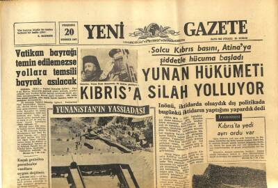Yeni Gazete Gazetesi 20 Temmuz 1967 - Susuz Yeros Adasında 6000 Mahkum Var GZ76923 - 1