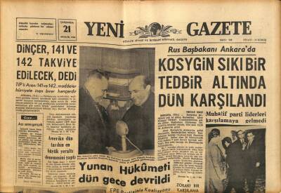 Yeni Gazete Gazetesi 21 Aralık 1966 - 230 Çocuk Yemekten Zehirlendi GZ76974 - 1