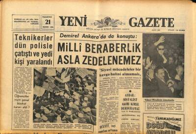 Yeni Gazete Gazetesi 21 Kasım 1966 - Aybar Sosyalist Akımı Kimse Durduramaz GZ90025 - 1
