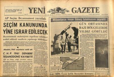 Yeni Gazete Gazetesi 21 Mayıs 1966 - AP İskenderun Binası Çöktü 25 Yaralı Var GZ91203 - 1