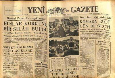 Yeni Gazete Gazetesi 21 Şubat 1966 - Kolera Salgını Tehlikesinde Israr Ediliyor GZ77164 - 1