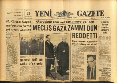 Yeni Gazete Gazetesi 21 Şubat 1967 - General Arif Dün Ankaraya Geldi GZ77041 - 1