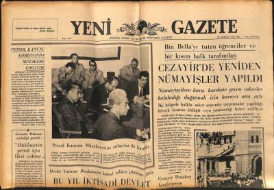 Yeni Gazete Gazetesi 22 Haziran 1965 - Petrol Kanunu Müzakeresine Subaylar da Katıldı GZ79924 - 1