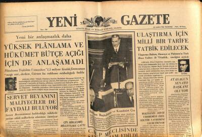 Yeni Gazete Gazetesi 22 Kasım 1965 - Dünya Güzeli Seçimi Dedikodulu Oldu GZ79848 - 1