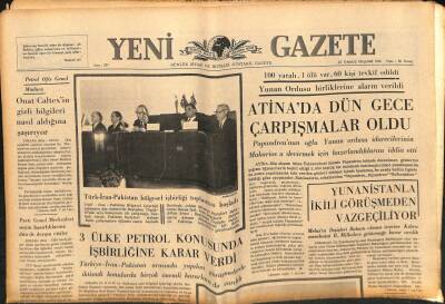 Yeni Gazete Gazetesi 22 Temmuz 1965 - Sofia Loren Moskova`da En İyi Oyuncu Seçildi GZ79892 - 1