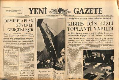 Yeni Gazete Gazetesi 23 Mart 1965 - Yıldız Kenter ve Sema Özcan Pembe Kadın Sahnesinde GZ79899 - 1