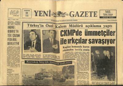Yeni Gazete Gazetesi 23 Ocak 1969 - Fransız Kültür Bakanı Malrauxun Bir Kitabını Carlo Ponti Filme Alıyor GZ91388 - 1