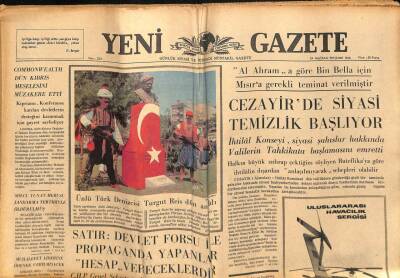 Yeni Gazete Gazetesi 24 Haziran 1965 - Sofia Loren Yeni Filminin Çekimi İçin İngiltere`de GZ79926 - 1