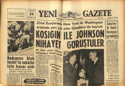 Yeni Gazete Gazetesi 24 Haziran 1967 - Danimarka Prensesi Dün de Gazetecilerin Elinden Kurtulamadı GZ77001 - 1