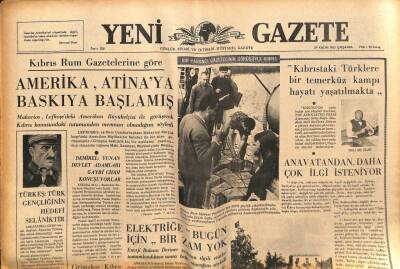 Yeni Gazete Gazetesi 24 Kasım 1965 - Omar Sheriff İle Anna Magnani İstanbul`da Film Çevirecekler GZ79850 - 1