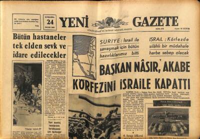 Yeni Gazete Gazetesi 24 Mayıs 1967 - Kasım Gülek Nihayet Evleniyor GZ77114 - 1