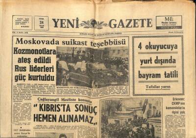 Yeni Gazete Gazetesi 24 Ocak 1969 - Yıllık Ücretli İzin Konusu Hariç Sümerbankla Teksif Anlaşmaya Vardılar GZ91366 - 1