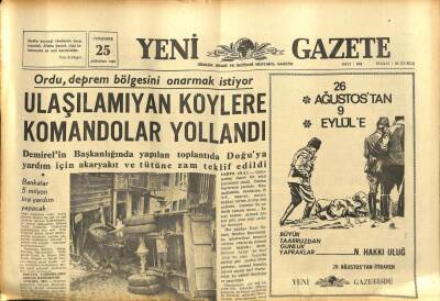 Yeni Gazete Gazetesi 25 Ağustos 1966 - Yunanistan İle Mısır Bozuk Silahlarını Makariosa Vermişler GZ91193 - 1