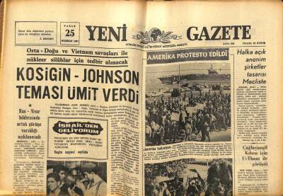 Yeni Gazete Gazetesi 25 Haziran 1967 - Hastaneler Devredilirse 40 Bin İşçi Grev Yapacak GZ77002 - 1