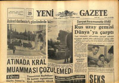 Yeni Gazete Gazetesi 25 Nisan 1967 - Atinada Kral Muamması Çözülemedi GZ76935 - 1