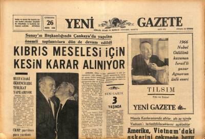 Yeni Gazete Gazetesi 26 Ekim 1966 - Ecevit , Yardımcı Olarak Yurdoğlu ve Oktemi Seçti GZ91160 - 1