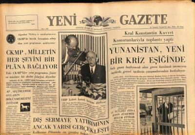 Yeni Gazete Gazetesi 26 Temmuz 1965 - CHP Lideri İnönü Keman Dinliyor GZ79877 - 1
