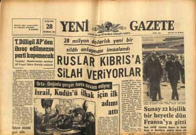 Yeni Gazete Gazetesi 28 Haziran 1967 - Rizede 1413 Ton Çay Yaprağı İmha Edildi GZ77005 - 1