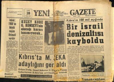 Yeni Gazete Gazetesi 28 Ocak 1968 - Kuzey Kore G.Konseyinin Alacağı Kararı Tanımayacak... GZ91431 - 1