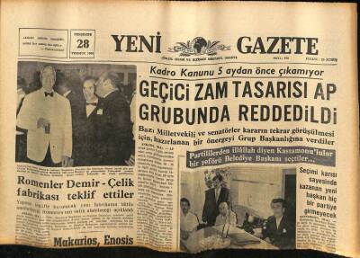 Yeni Gazete Gazetesi 28 Temmuz 1966 - Romenler Demir - Çelik Fabrikası Teklif Ettiler GZ74966 - 1