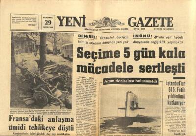 Yeni Gazete Gazetesi 29 Mayıs 1968 - İstanbulun 515. Fetih Yıldönümü Kutlanıyor GZ91360 - 1