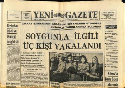 Yeni Gazete Gazetesi 29 Temmuz 1971 - Ziraat Bankasının Arabasını Soyanların Otomobili Kuşadası Yakınlarında Bulundu GZ91321 - 1