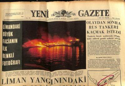 Yeni Gazete Gazetesi 3 Mart 1966 - Seçim Kanunu Mecliste Gürültülere Yol Açtı GZ77131 - 1
