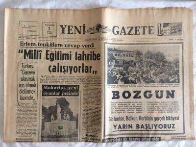 Yeni Gazete Gazetesi 3 Şubat 1969 - Makarios , Yeni Oyunlar Peşinde GZ73324 - 1