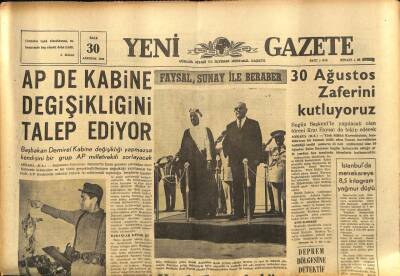 Yeni Gazete Gazetesi 30 Ağustos 1966 - 30 Ton Kahveyi Gümrükçüler Müsademe İle Ele Geçirdiler GZ91187 - 1