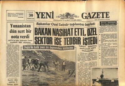 Yeni Gazete Gazetesi 30 Temmuz 1967 - Yunanistan Dün Sert Bir Nota Verdi GZ77109 - 1