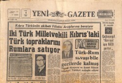 Yeni Gazete Gazetesi 4 Nisan 1969 - Aygaz Tankerinden Kurtulan Denizci Arkadaşlarım Denize Dökülmüş Olabilir GZ113871 - 1