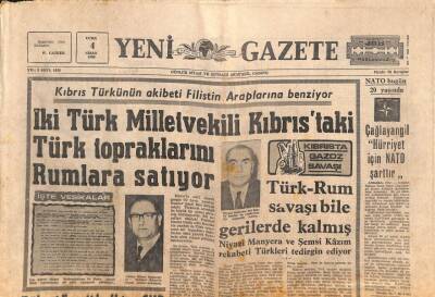 Yeni Gazete Gazetesi 4 Nisan 1969 - Aygaz Tankerinden Kurtulan Denizci Arkadaşlarım Denize Dökülmüş Olabilir GZ113871 - 1