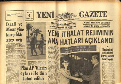 Yeni Gazete Gazetesi 4 Temmuz 1967 - İzmirde Dewi Lux Boya Fabrikası Dün Yandı . Zarar 25 Milyon Lira GZ76907 - 1