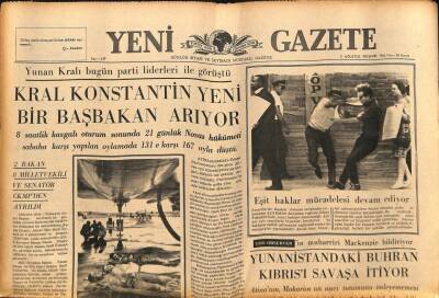 Yeni Gazete Gazetesi 5 Ağustos 1965 - Kral Konstantin Yeni Bir Başkan Arıyor GZ79871 - 1
