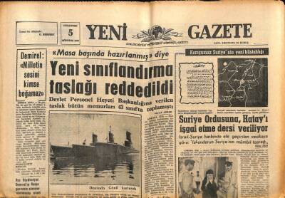 Yeni Gazete Gazetesi 5 Ağustos 1967 - Arap Bakanlar Arasında Büyük Bir İhtilaf Çıktı GZ91167 - 1