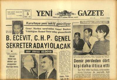 Yeni Gazete Gazetesi 5 Ekim 1966 - Dünyanın Tıp Fakültesi Müze Haline Getiriliyor GZ91419 - 1