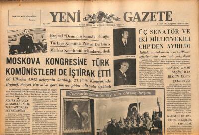 Yeni Gazetesi Gazetesi 30 Mart 1966 - Moskova Kongresine Komünistleri de İştirak Etti GZ91151 - 1
