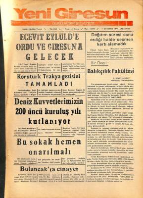 Yeni Giresun Gazetesi 1 Ağustos 1973 - Bülent Ecevit Giresuna Geliyor GZ108507 - 1