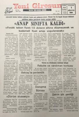 Yeni Giresun Gazetesi 1 Ağustos 1994Çiftçiye 50 Milyar Ödendi GZ30009 - 1