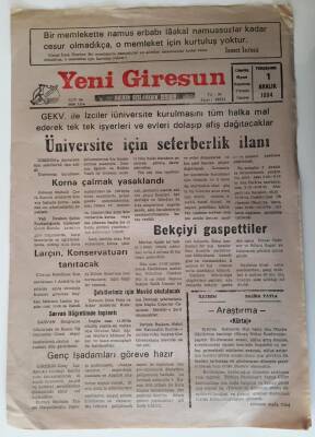 Yeni Giresun Gazetesi 1 Aralık 2004 - Üniversite İçin Seferberlik İlanı GZ28763 - 1