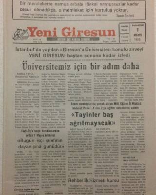 Yeni Giresun Gazetesi 1 Mayıs 1995 - Üniversitemiz İçin Bir Adım Daha GZ34652 - 1