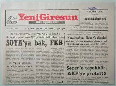 Yeni Giresun Gazetesi 1 Mayıs 2003 İl Genel Meclisi Toplanıyor -Fındıkta İhracat Geliri Düştü -GZ33293 - 1
