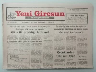 Yeni Giresun Gazetesi 1 Temmuz 2000 Çocuklardan Tehlikeli Oyun -GZ14796 - 1