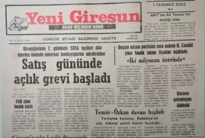 Yeni Giresun Gazetesi 1 Temmuz 2003 Cumhuriyetin 80.Yılı Kutlamaları İçin Komisyon Kuruldu -GZ33280 - 1